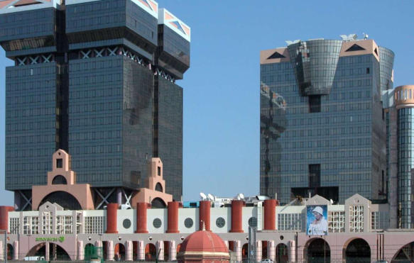 Amoreiras Shopping Center